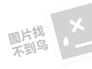 蔡文胜：未来创业的三个方向 请大家借鉴